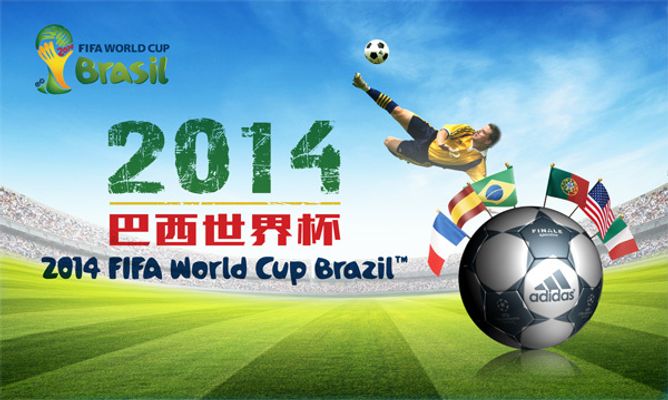 自2015