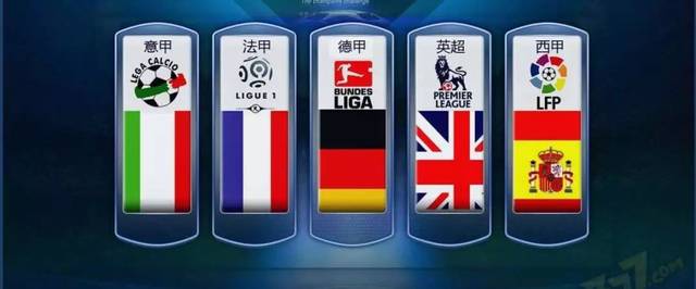 在探讨比赛 在探讨比赛