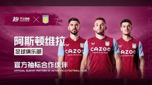 捷的切入 捷的切入